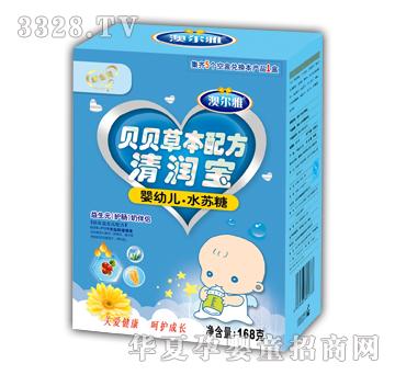 �Ġ���ؐؐ�ݱ��䷽�坙�������׃�ˮ�K�ǣ�