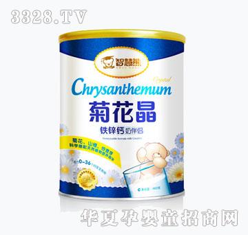 �ǻ����F�\�}�ջ���