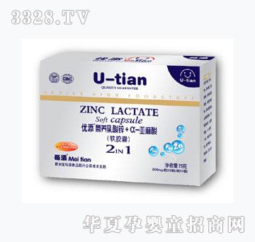 ��(y��u)���I�B(y��ng)�����\+��-������