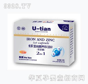 ��(y��u)�����b�I�B(y��ng)�F���\