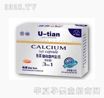 ��(y��u)�����b�I�B(y��ng)���}