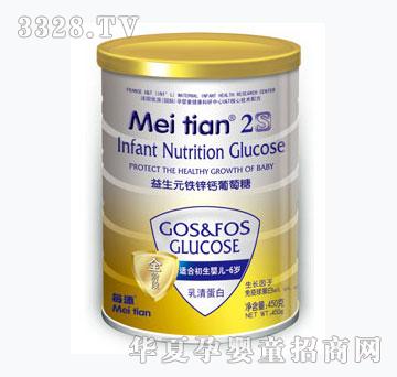 ÿ������Ԫ�F�\�}������