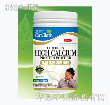 �����σ�ͯ���}�����|(zh��)��