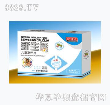 ������Ʒ��ͯ���}Ƭ��ˮ��ζ��