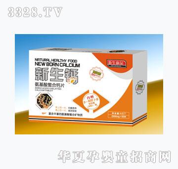 ������Ʒ�����������}