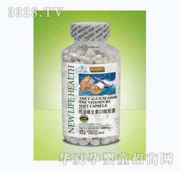 ������Ʒ�}�ӾS����D3ܛ�z��500���b