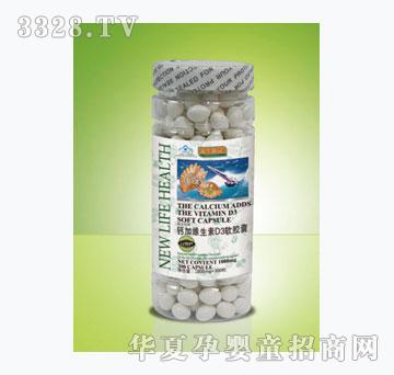 ������Ʒ�}�ӾS����D3ܛ�z��300���b