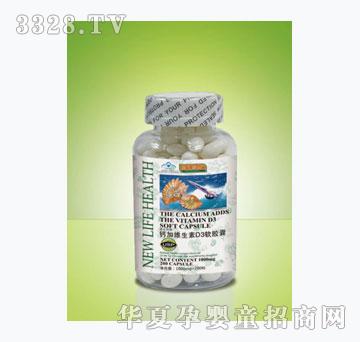 ������Ʒ�}�ӾS����D3ܛ�z��200���b