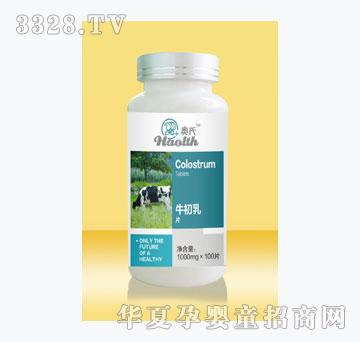 �W��ţ����Ƭ