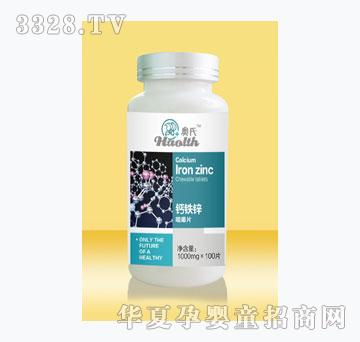 �W���}�F�\�׽�Ƭ