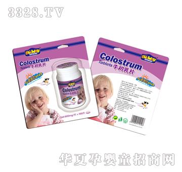 ������ؐ��ţ����Ƭ