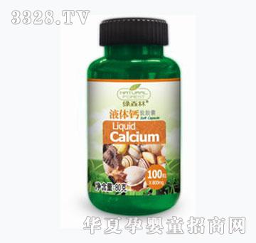 �Gɭ��Һ�w�}ܛ�z�ң��°��b��