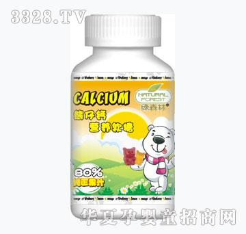 �Gɭ�����}�I�B(y��ng)ܛ��