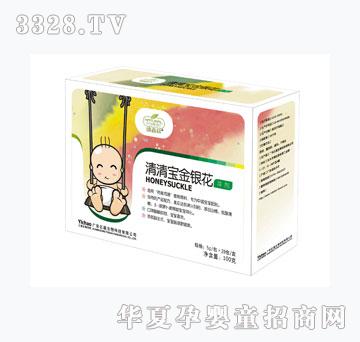 �Gɭ�����匚���y���_��