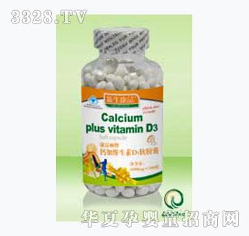 ������Ʒ�Aƿ�}�ӾS����D3ܛ�z��500���b