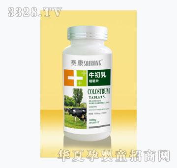 ِ��ţ����׽�Ƭ