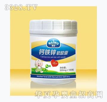 ����ϵ������Ͱ�b�}�F�\ܛ�z��