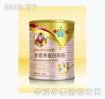 ���ֵ����|(zh��)���FͰ�bȫ�I�B(y��ng)�����|(zh��)��