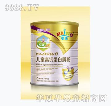 ���ֵ����|(zh��)���FͰ�b��ͯ���}�����|(zh��)��