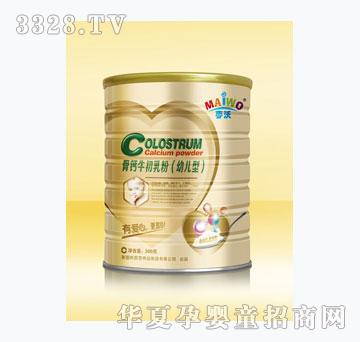 ���ֵ����|(zh��)���FͰ�b���}ţ����ۣ��׃��ͣ�