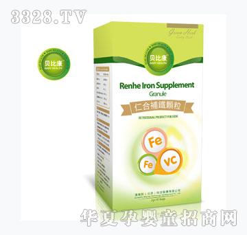 ؐ�ȿ��ʺ��a(b��)�F�w��