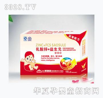 ɺ���u�����\+����Ԫ