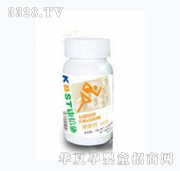 ����ʩҺ�w�}