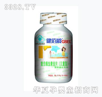 �����g�ͺϾS���غ�Ƭ����ͯ�ͣ�