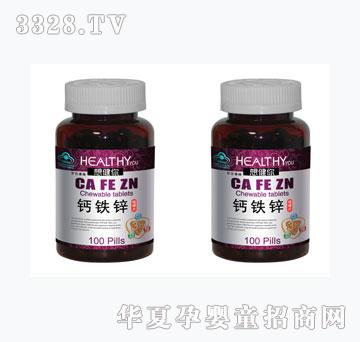 ���{�뽡�����}�F�\�׽�Ƭ