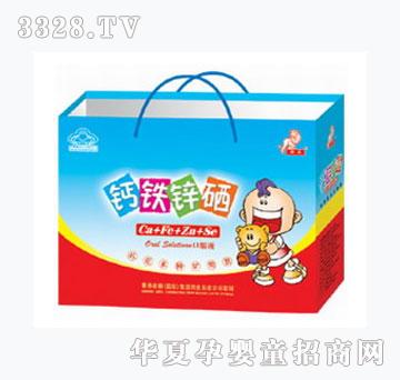 ���{�}�F�\���ڷ�Һ��ͯ��