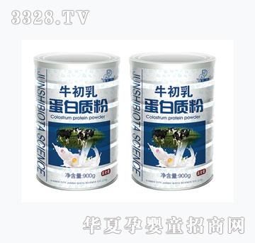 ���{ţ���鵰���|(zh��)�ۣ�900g��