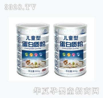 ���{��ͯ�͵����|(zh��)�ۣ�900g��