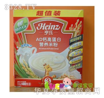 ����AD�}�ߵ��נI�B�׷�400��