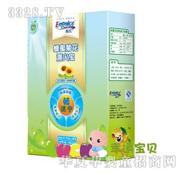 Ӣ��--���匎���۾ջ���������У�168��