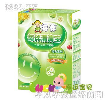 ÿ��--�׃��������匚���У�160��