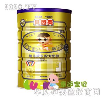 ؐ����--1ǧ�˹�܊��ؐ�������L�䷽�̷�