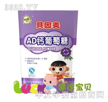 ؐ����AD�}������