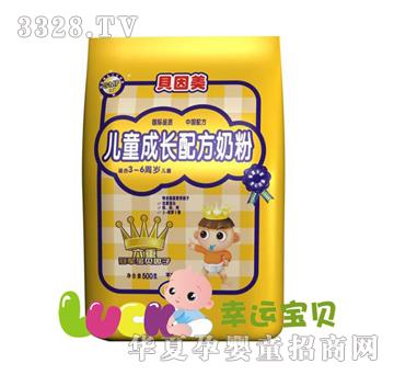 ؐ������ͯ���L4���䷽�̷۴��b