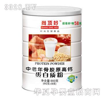 ��픺���������zԭ���}�����|(zh��)��