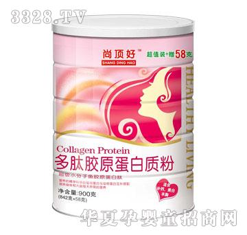 ��픺ö����zԭ�����|(zh��)��