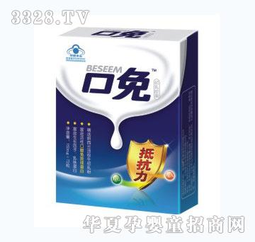 ���������ƿڷ������򵰰��z��