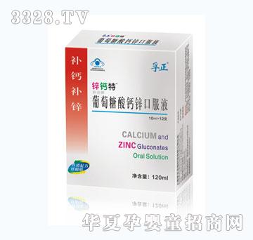 �������������}�\�ڷ�Һ