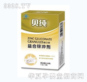 ؐ���{(l��n)ñ����\�_��