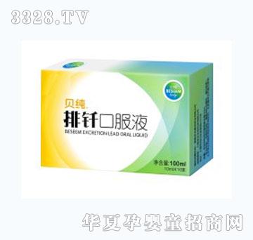 ؐ�����F�ڷ�Һ