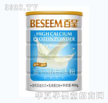 �ٳ�400g���}�����|(zh��)��