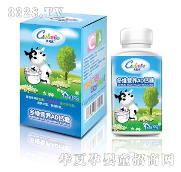 ��ؐ����S�I�B(y��ng)AD�}��