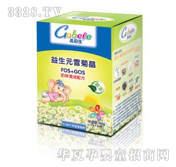 ��ؐ������Ԫѩ�վ�