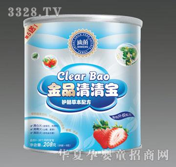 ���Ƚ�Ʒ���匚�o(h��)�c�ݱ��䷽��ݮζ