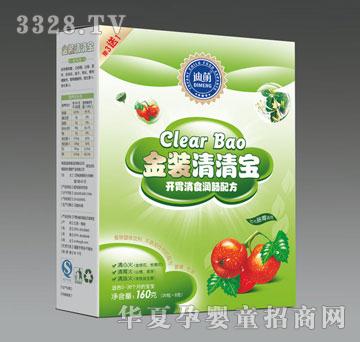 ���Ƚ��b���匚�_θ��ʳ���c�䷽ɽ�ζ