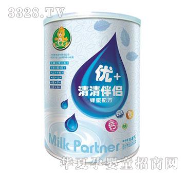 ��֥����(y��u)+�����H�����䷽